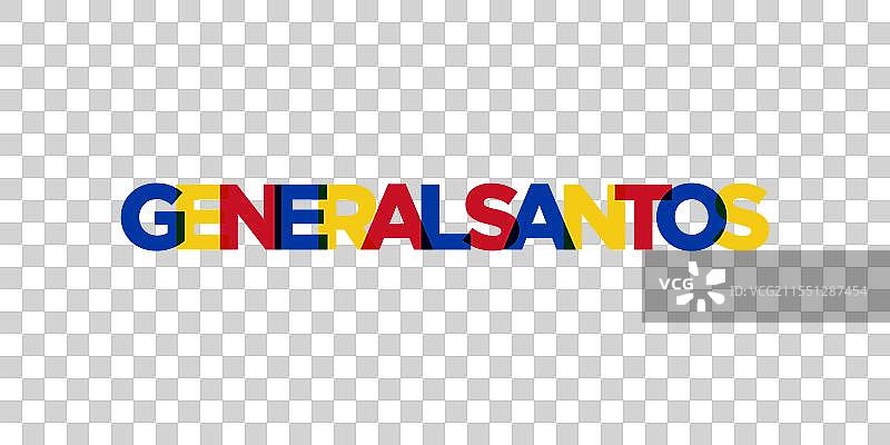 菲律宾将军圣托马斯的徽章图片素材