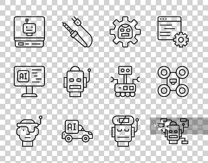 智能眼镜、机器人、自动驾驶智能汽车图片素材