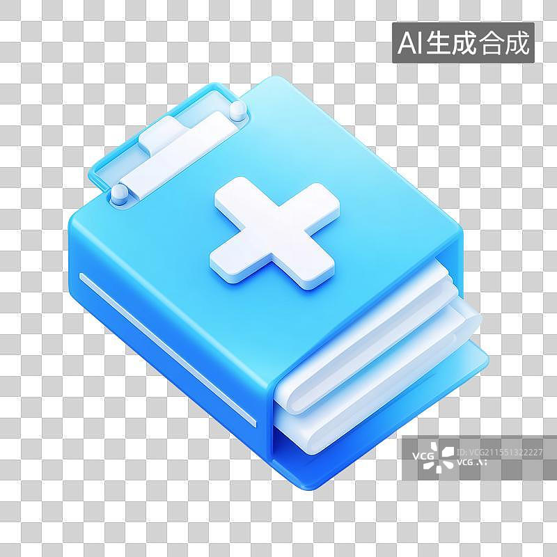 【AI数字艺术】医疗文件夹图标图片素材