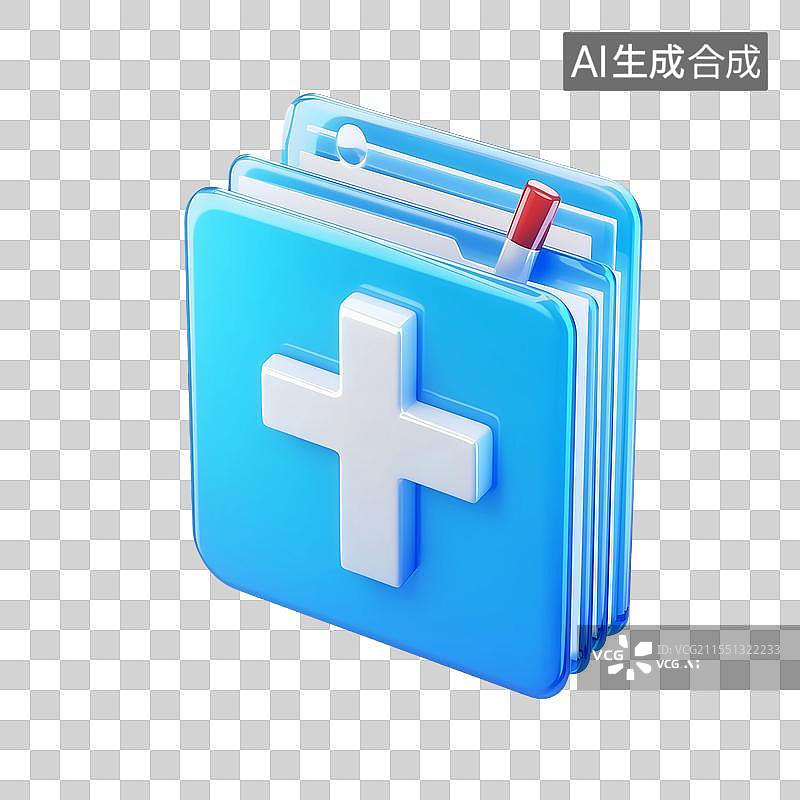【AI数字艺术】医疗文件夹图标图片素材