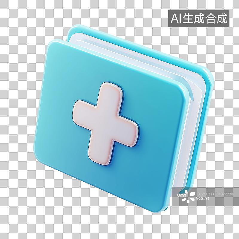 【AI数字艺术】医疗文件夹图标图片素材