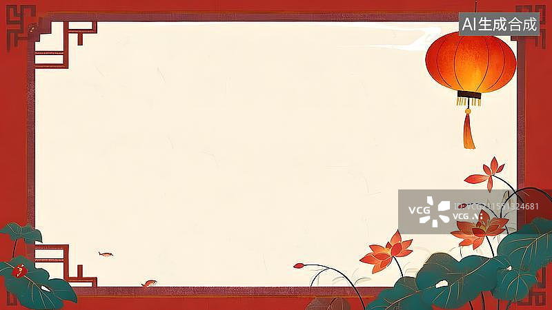 【AI数字艺术】2D卡通背景两侧图片素材