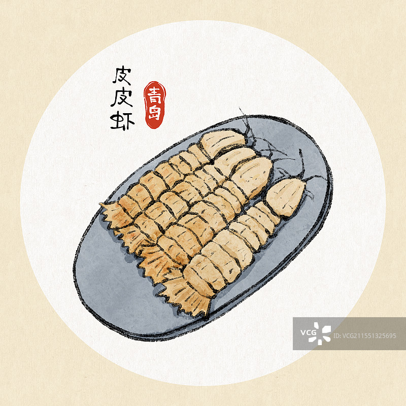 山东青岛美食国风插画-皮皮虾图片素材