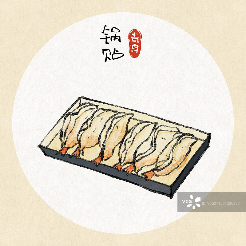 山东青岛美食国风插画-锅贴图片素材