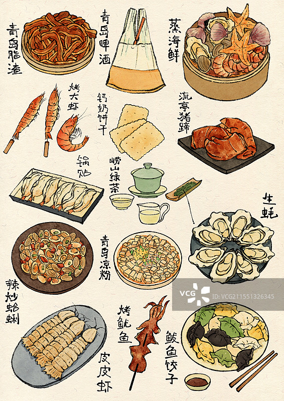 山东青岛美食国风插画图片素材