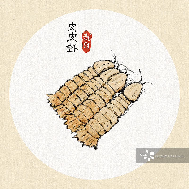 山东青岛美食国风插画-皮皮虾图片素材