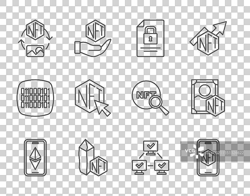以艺术商店应用程序设置以太坊 ETH 移动线图片素材