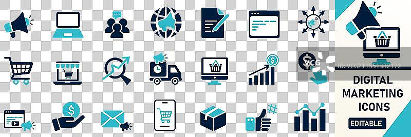 数字营销图标集图片素材
