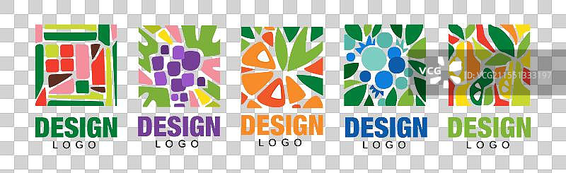 明亮的水果矩形原创标志设计图片素材