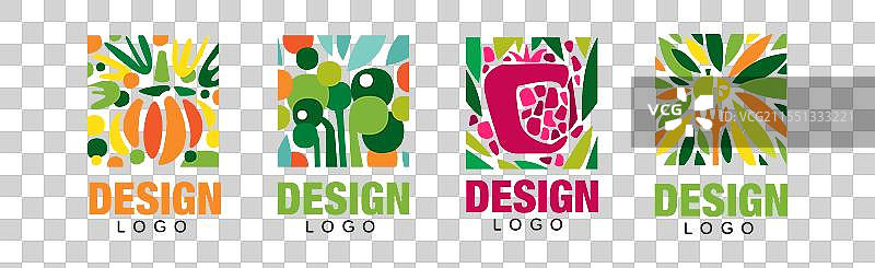 明亮的水果矩形原创标志设计图片素材