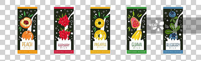 水果牛奶原版封面或海报设计图片素材