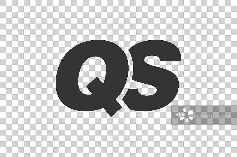 qs techno 可编辑字体企业标志图片素材