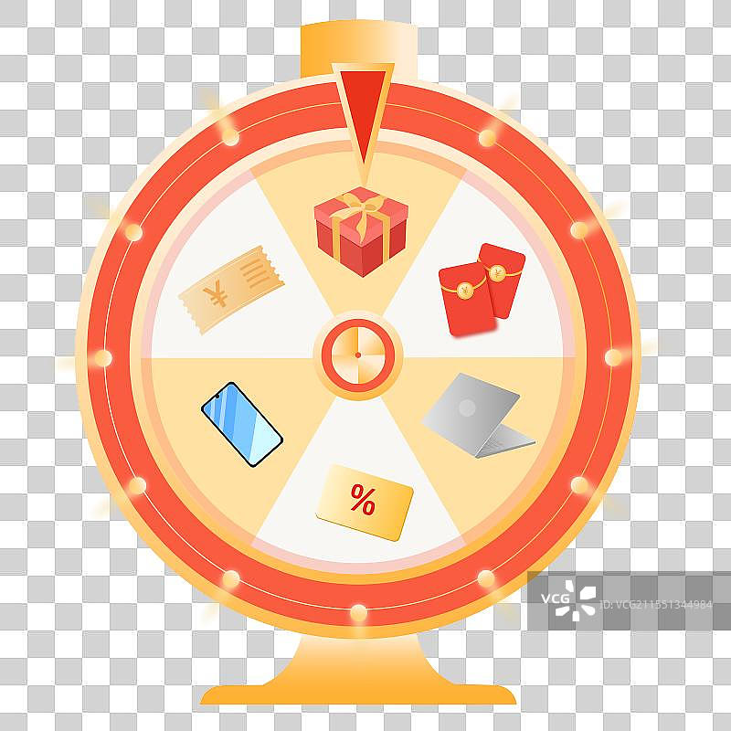 带奖品的抽奖转盘插画元素图片素材
