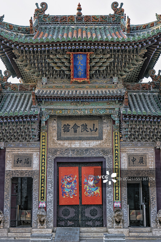 聊城山陕会馆图片素材