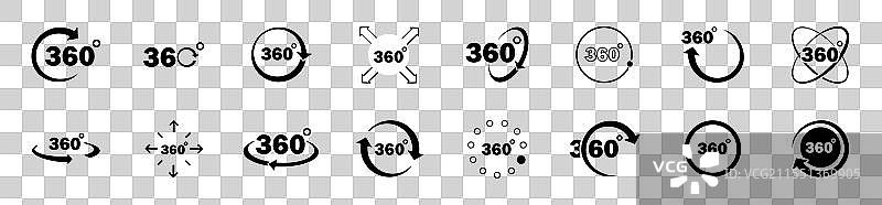 360度图标集 UI 和 UX 设计元素图片素材