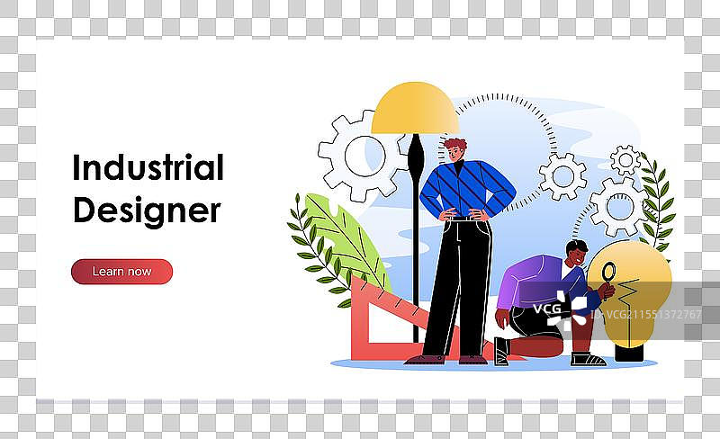 工业设计师着陆页，两名男性与图片素材