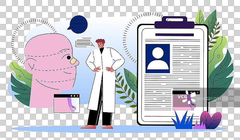 年轻男性整形外科医生穿着医疗制服图片素材