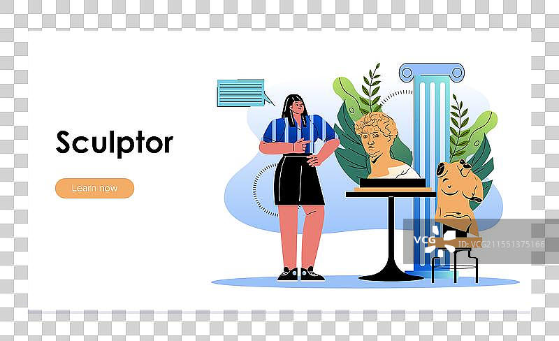 雕塑家着陆页面，女性与大理石半身像图片素材