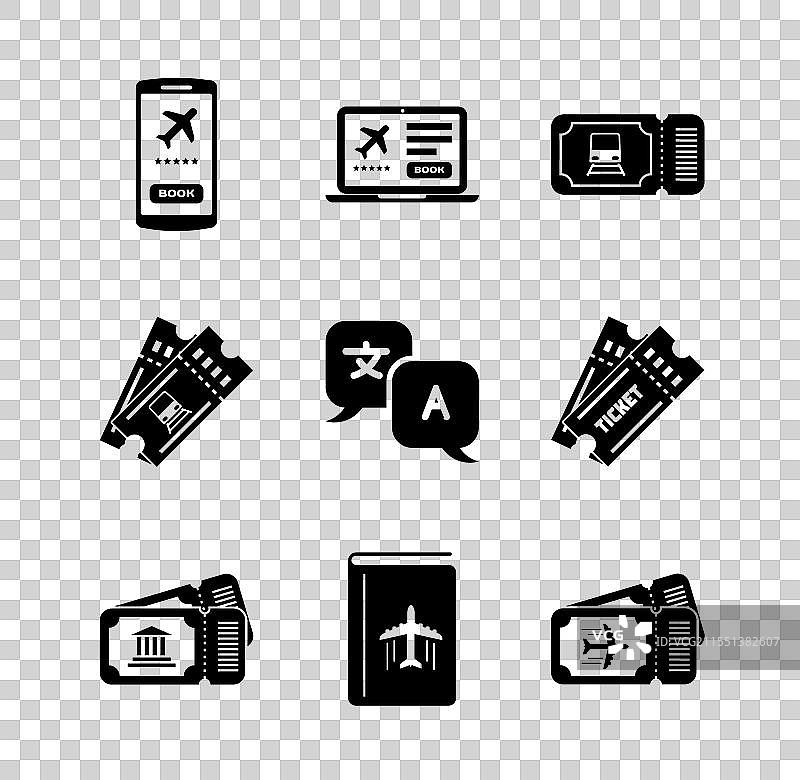 手机、票、笔记本电脑、火车、博物馆封面图片素材