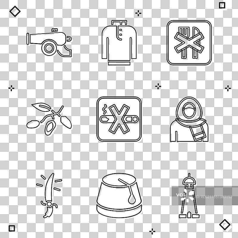 拉马丹炮弹衬衫库尔塔斋戒日期水果图片素材