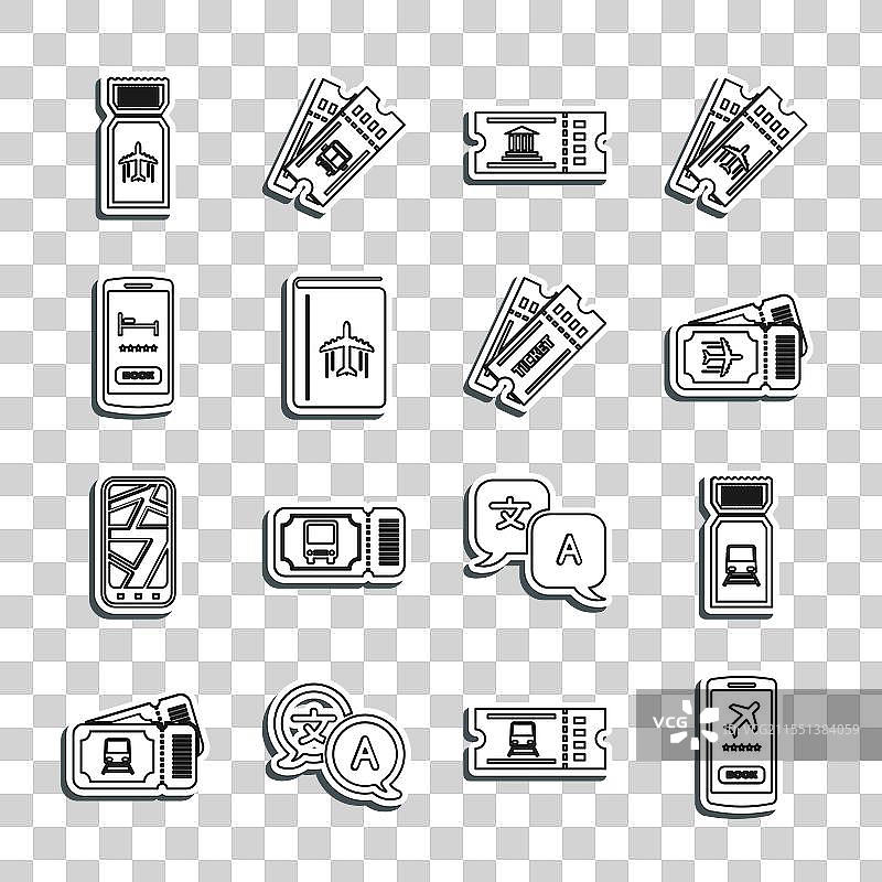 设置移动线路，包含火车票、航空公司和博物馆。图片素材