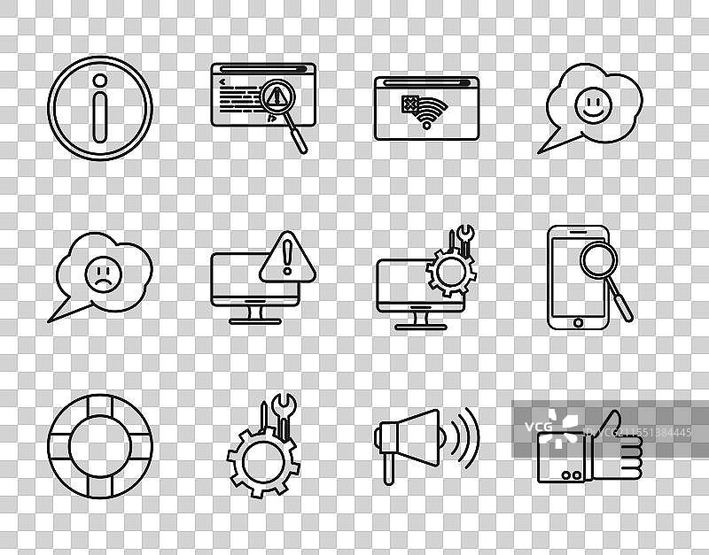 设置救生圈，手势竖起大拇指，无网络连接图片素材