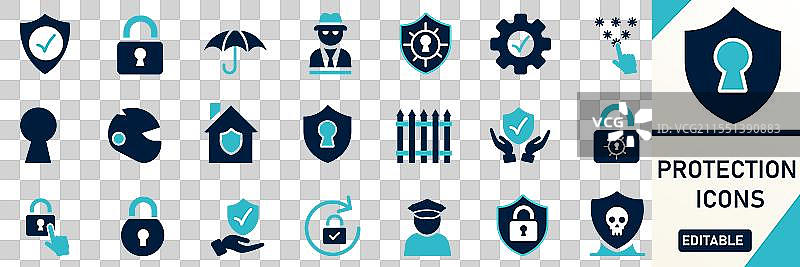 保护图标集 实心平面图标图片素材