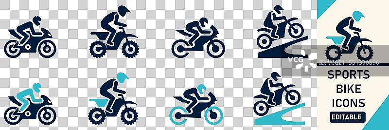 运动摩托车图标集 实心平面图标图片素材