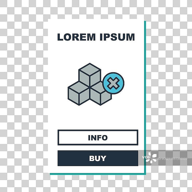 无糖填充轮廓图标，孤立于背景上图片素材