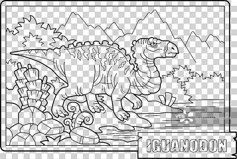 儿童用的恐龙伊瓜纳龙涂色书图片素材