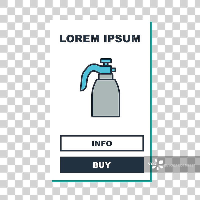 装满水的园艺喷雾器图片素材