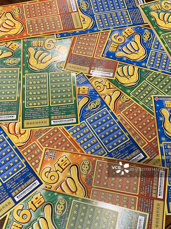 彩票刮刮乐图片素材