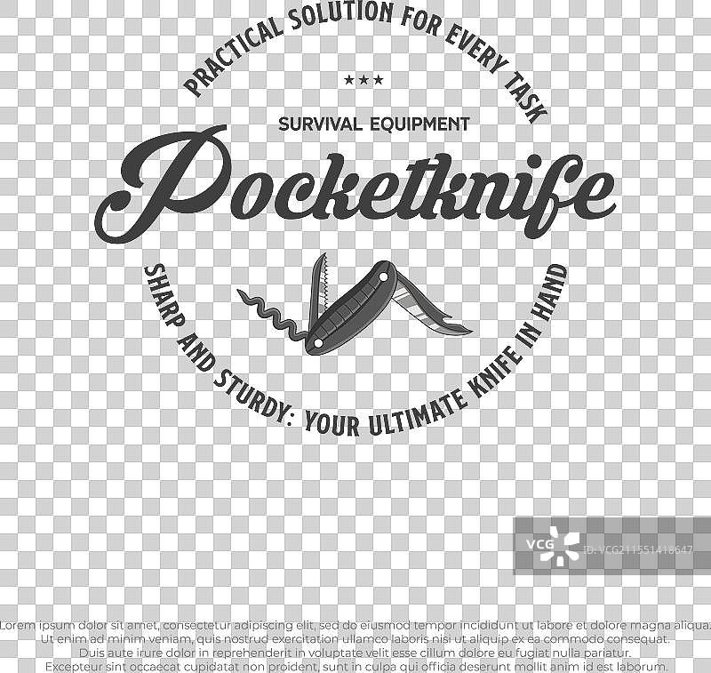 生存口袋刀标志的排版徽章图片素材