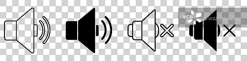 静音图标图片素材