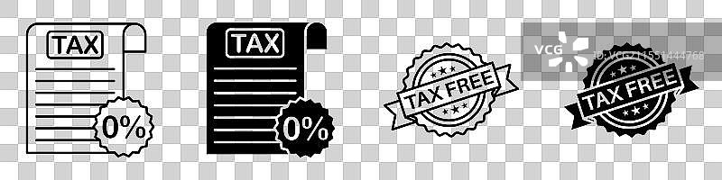 免税图标图片素材