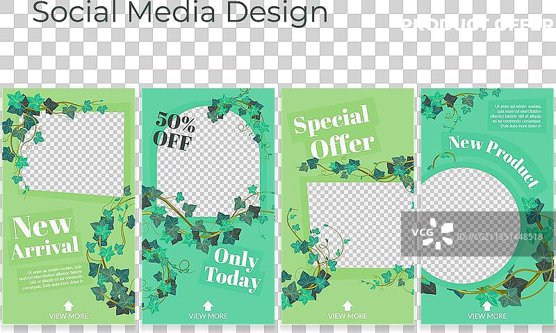 社交媒体故事产品优惠设计图片素材