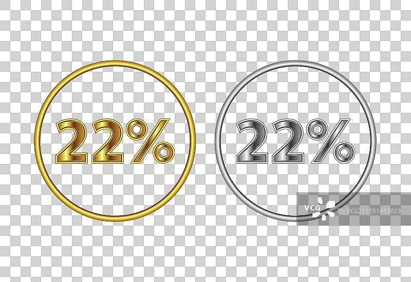 22% 图标 22% 符号 金色图片素材