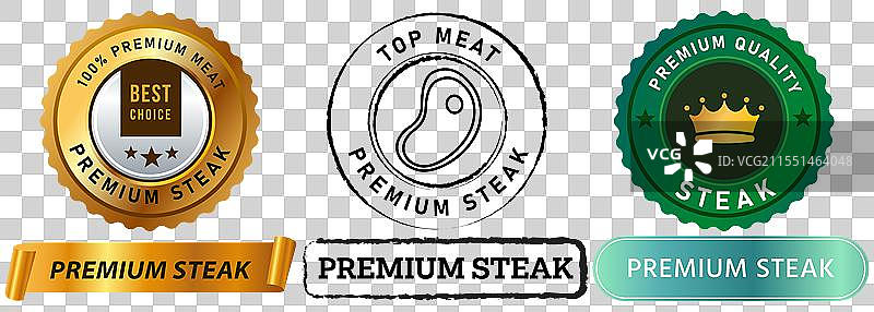 优质牛排肉，最佳选择，高品质图片素材