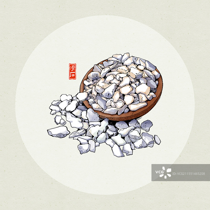 中药滑石插画图片素材