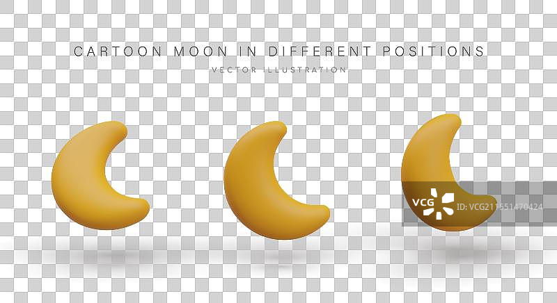 卡通风格的黄色新月图片素材