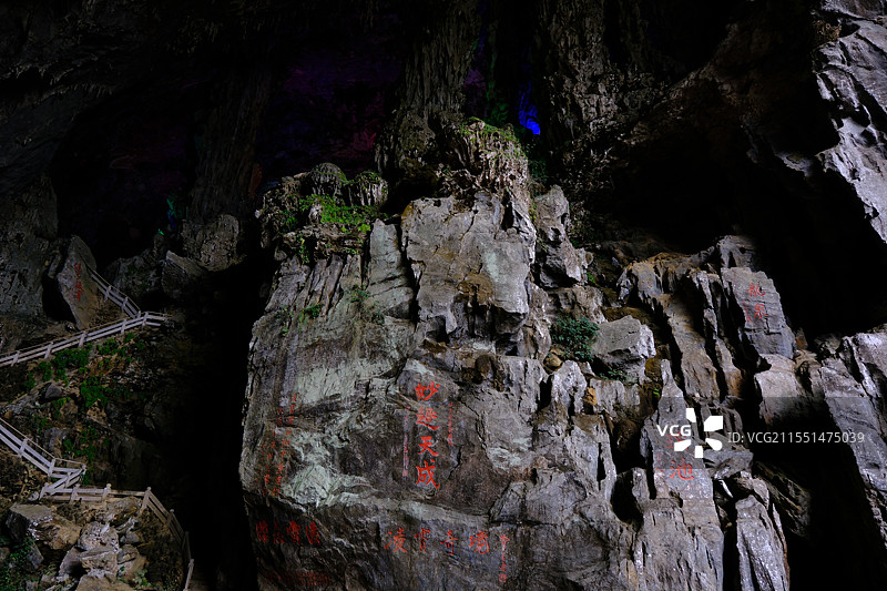 广东省阳江市凌霄岩图片素材