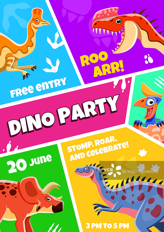 儿童派对传单，带有搞笑的恐龙角色图片素材