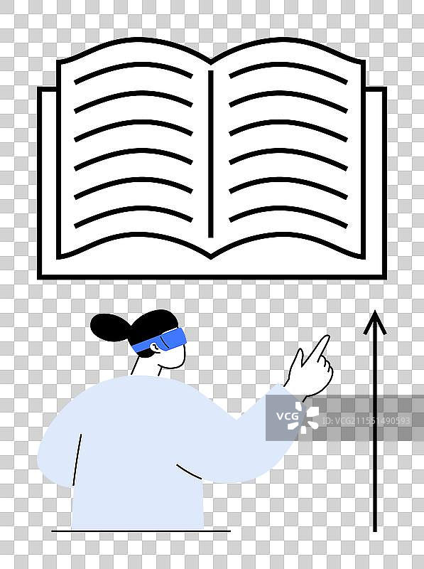 未来学习探索知识图片素材