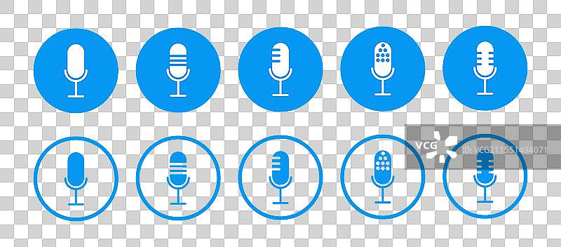 麦克风图标集，播客对话麦克风图标图片素材