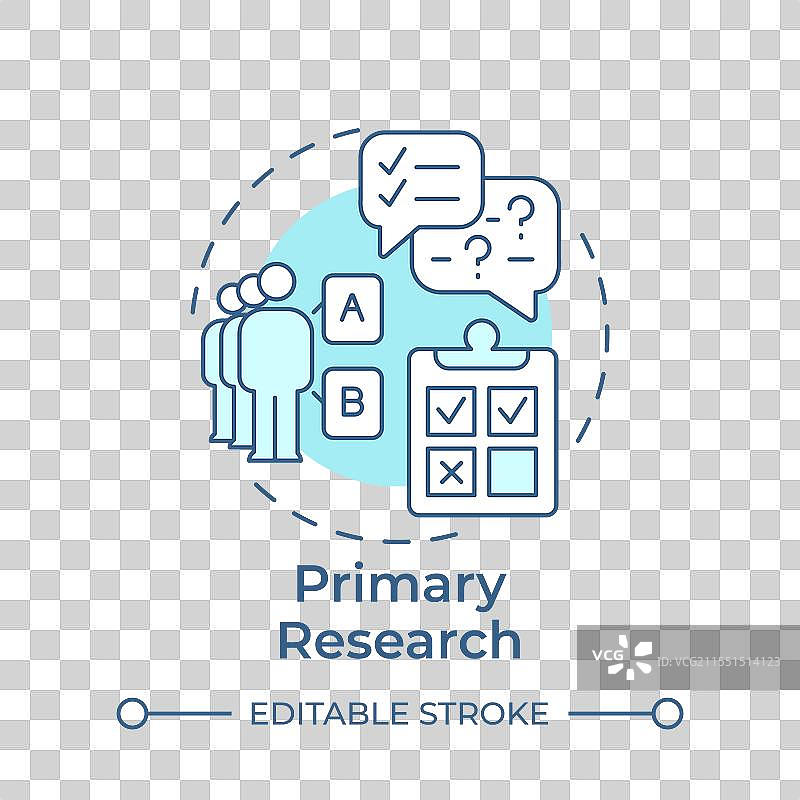 初级研究软蓝色概念图标图片素材