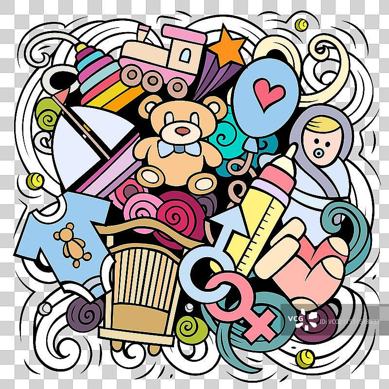 婴儿卡通涂鸦有趣儿童设计图片素材