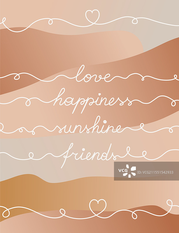 带有“爱与幸福”文字的励志海报图片素材