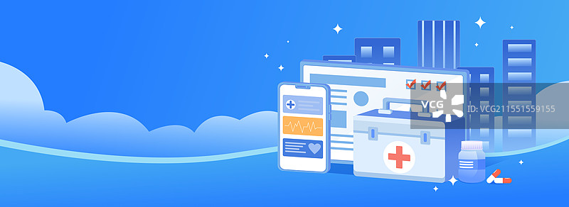 医疗保险百万医疗重疾险矢量插画图片素材