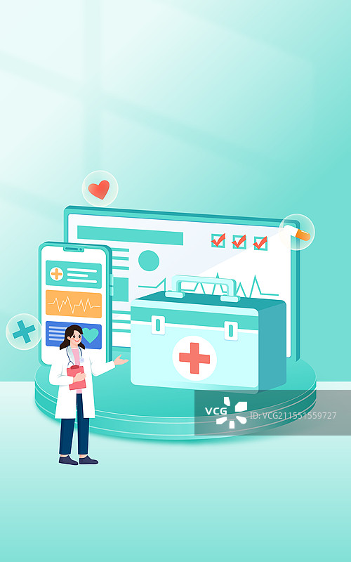 医疗保险百万医疗重疾险矢量插画图片素材