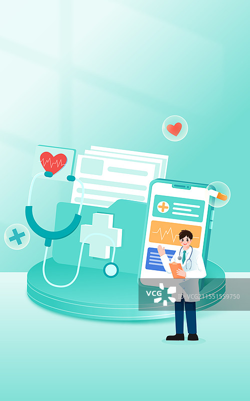 医疗保险百万医疗重疾险矢量插画图片素材